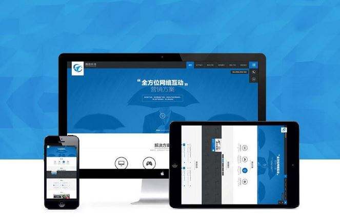 網(wǎng)站搭建需要什么技術(shù)？