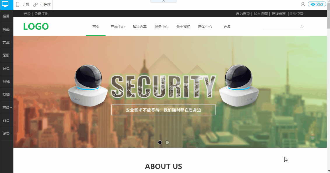 建以營銷的目的建設(shè)一個(gè)網(wǎng)站多少錢？