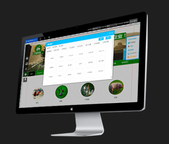 自助建站怎么樣？商夢(mèng)自助建站平臺(tái)怎么操作?