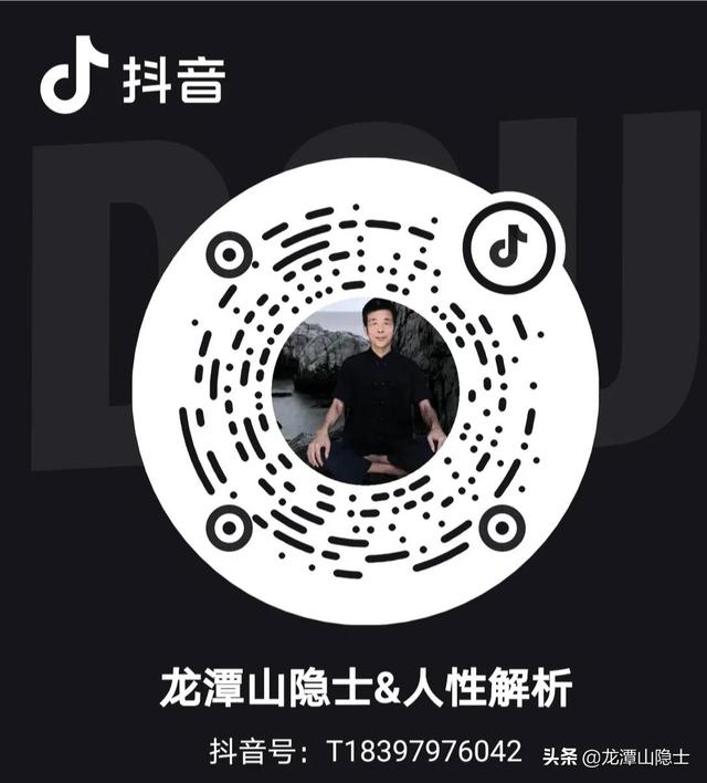 我的抖音變異了免費閱讀，抖音未來版小說？