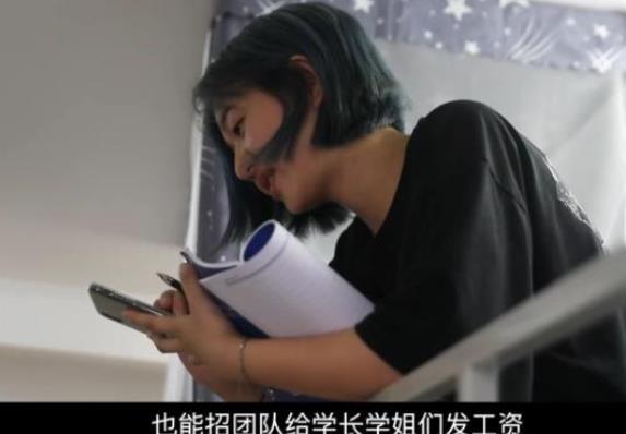 學(xué)生黨賺錢的方法門路，學(xué)生黨賺錢的方法有哪些？