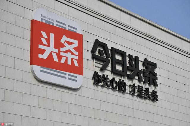 快看點(diǎn)號自媒體平臺官網(wǎng)，快看點(diǎn)號自媒體平臺官網(wǎng)下載？