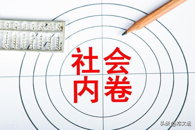 現(xiàn)在做電商還能賺錢嗎知乎推薦，做電商為什么那么賺錢？