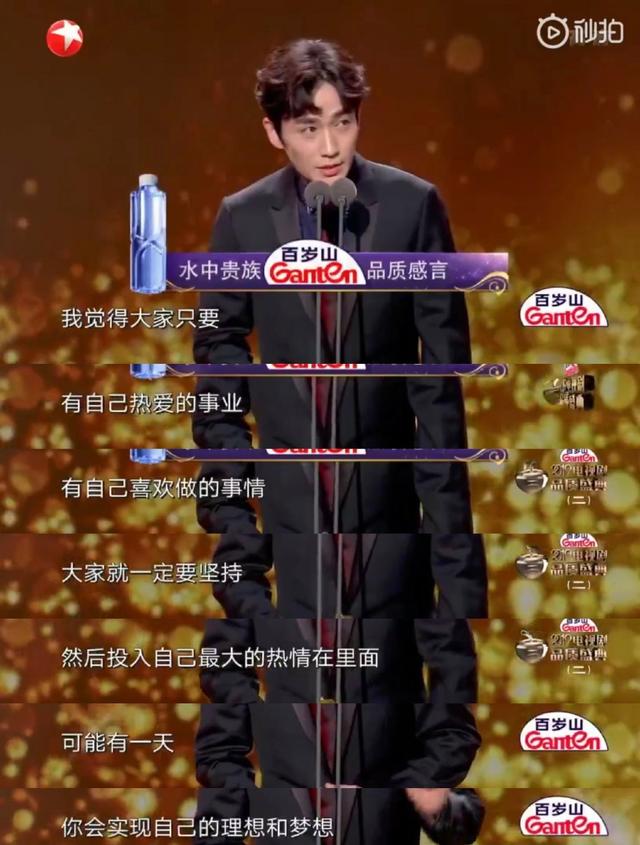 我真的不是他粉絲_[娛樂圈]百度云，我真的不是他粉絲_[娛樂圈]筆趣閣？