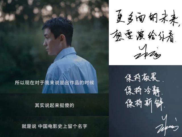 我真的不是他粉絲_[娛樂圈]百度云，我真的不是他粉絲_[娛樂圈]筆趣閣？