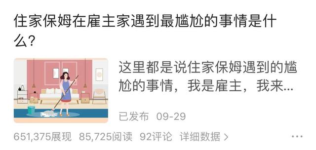 可以賺錢的答題平臺，答題吧賺錢？