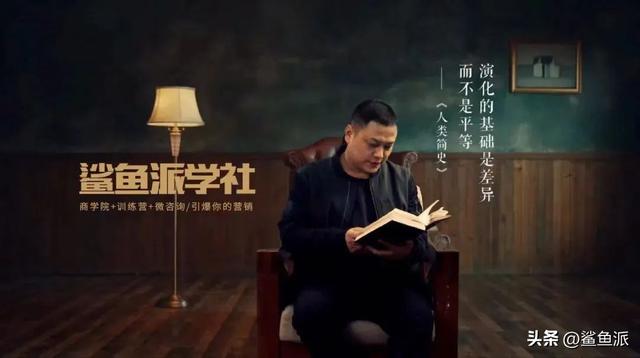 創(chuàng)業(yè)初期最大的困難是什么，創(chuàng)業(yè)中最困難的是什么