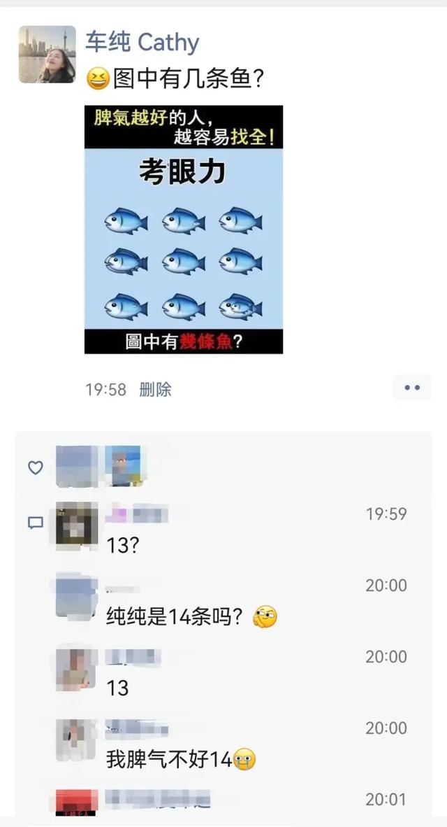 找圖片原圖怎么找百度識(shí)圖（怎么找一張圖片的原圖）