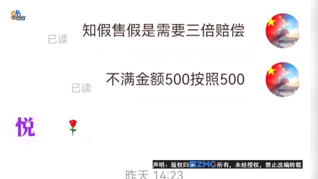 拼多多先用后付微信沒錢后面怎么樣還款,賣家會(huì)虧嗎，拼多多提現(xiàn)200元需要多少人助力？