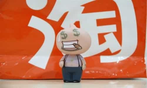 電商運(yùn)營培訓(xùn)課程，深圳跨境電商運(yùn)營培訓(xùn)課程？