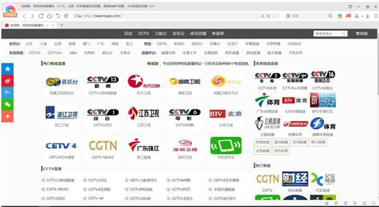 網(wǎng)絡(luò)直播平臺(tái)有哪些，主流直播平臺(tái)