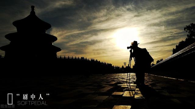 抖音怎么剪輯電視劇片段賺錢，抖音怎么剪輯電視劇片段賺錢的？