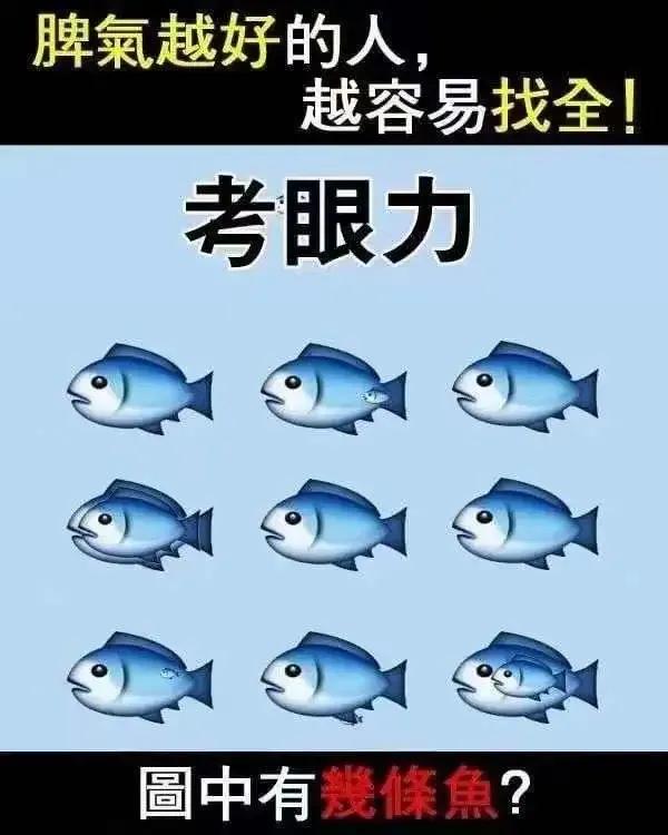 找圖片原圖怎么找百度識(shí)圖（怎么找一張圖片的原圖）