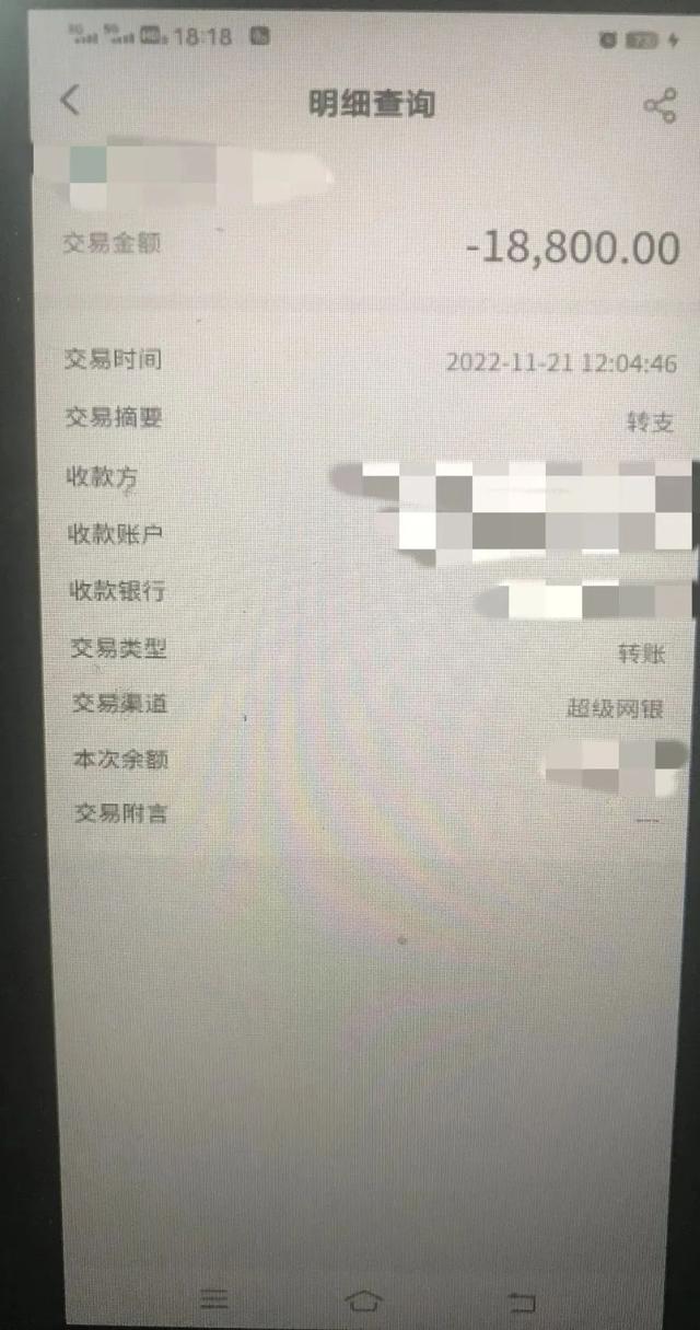 公眾號(hào)推廣費(fèi)用一般多少，如何在微信上開店鋪？