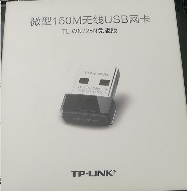 流量中其他流量怎么使用的，流量中其他流量怎么使用的呢？