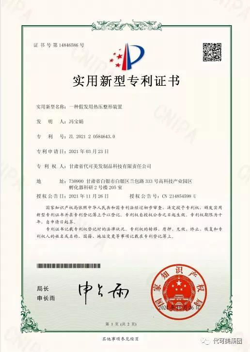 找外發(fā)加工項(xiàng)目適合農(nóng)村辦廠，適合農(nóng)村加工辦廠的項(xiàng)目？