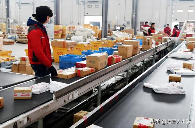 京東vc供應(yīng)商入口官網(wǎng)查詢(xún)，京東供貨平臺(tái)vc？