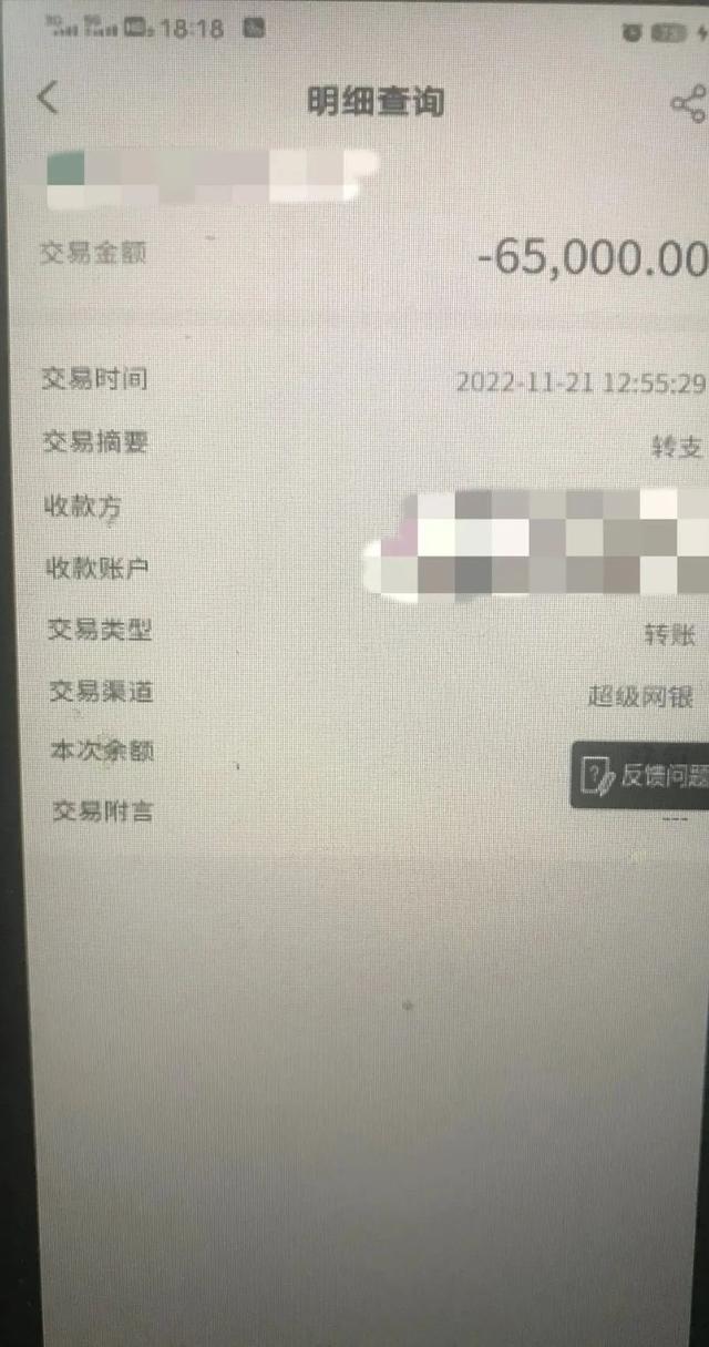 公眾號(hào)推廣費(fèi)用一般多少，如何在微信上開店鋪？
