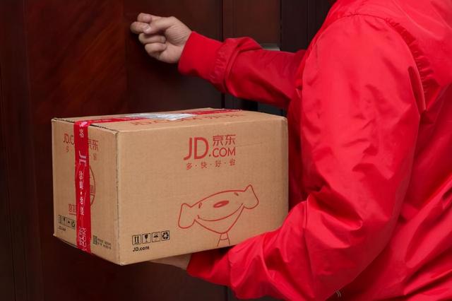 京東物流下單寄件，京東大件物流上門取件？