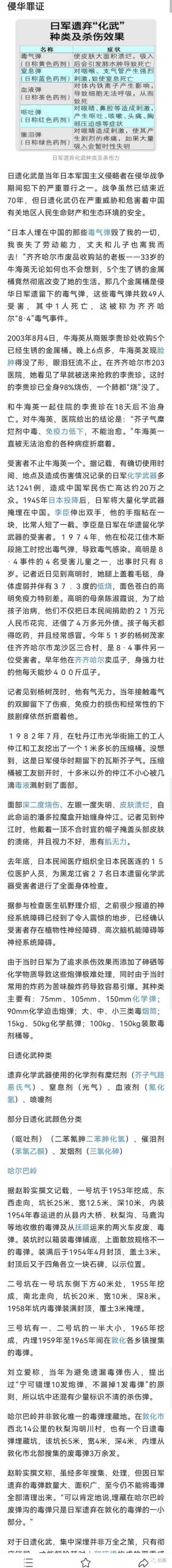 汽車站門口做什么生意合適，車站開什么店生意好？