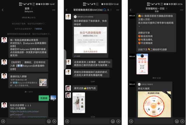 視頻號簡潔內(nèi)容寫什么，視頻賬號介紹怎么寫吸引人？