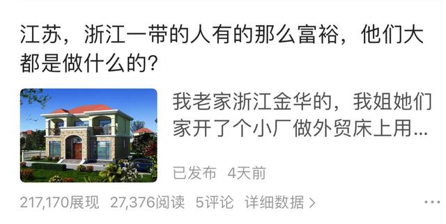 可以賺錢的答題平臺，答題吧賺錢？