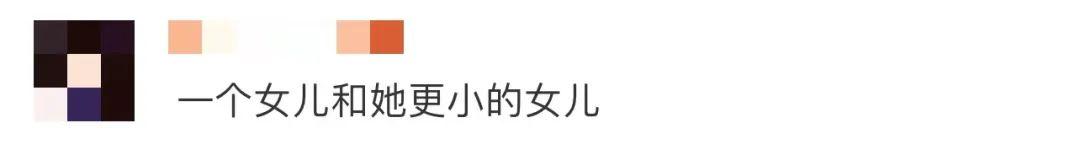 發(fā)女兒照片朋友圈的精美句子，一句簡(jiǎn)單的曬兒子句子？