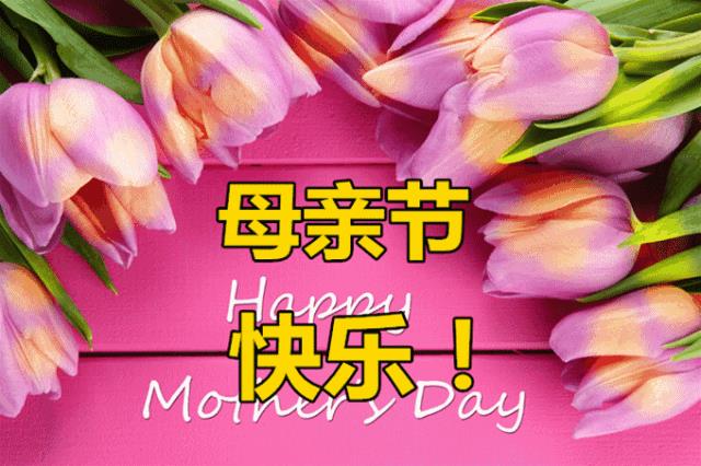 媽媽不在了想媽媽的說(shuō)說(shuō)發(fā)朋友圈，想念天堂媽媽經(jīng)典短句？