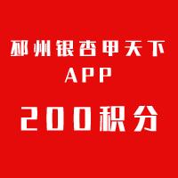 粉絲抽獎(jiǎng)中心第五人格（粉絲抽獎(jiǎng)中心迷你世界）