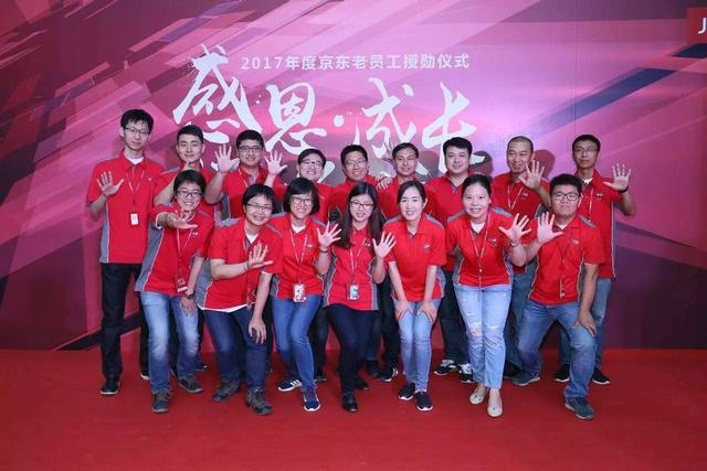 京東物流下單寄件，京東大件物流上門取件？