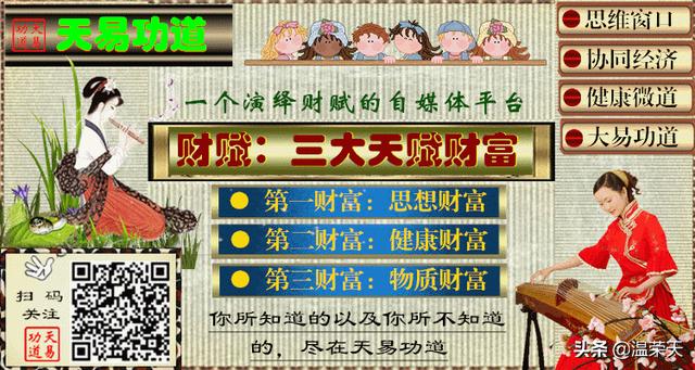 創(chuàng)業(yè)英語單詞怎么說怎么寫，創(chuàng)業(yè)英語單詞怎么說寫