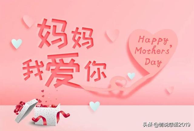 媽媽不在了想媽媽的說(shuō)說(shuō)發(fā)朋友圈，想念天堂媽媽經(jīng)典短句？