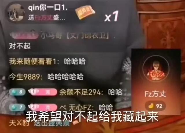 巖少快手網(wǎng)紅八卦微博，巖少快手網(wǎng)紅八卦微博熱搜？