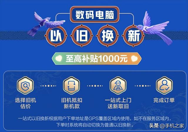 京東換貨是拿新貨來換嗎還是修，京東換貨是拿新貨來換嗎_知乎？