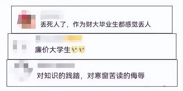 兼職公眾號(hào)推薦怎么寫，兼職公眾號(hào)推薦文案？