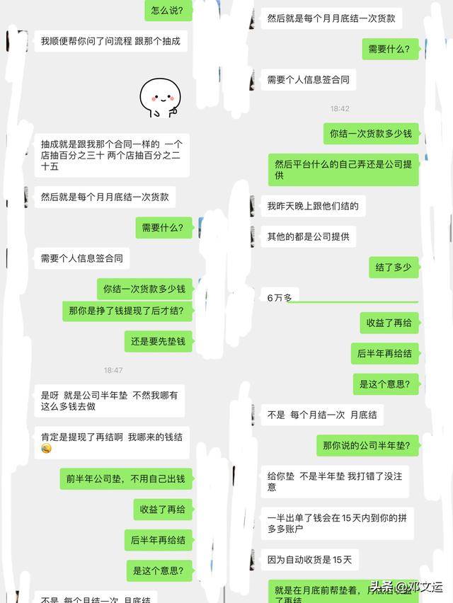 現(xiàn)在做電商還能賺錢嗎知乎推薦，做電商為什么那么賺錢？