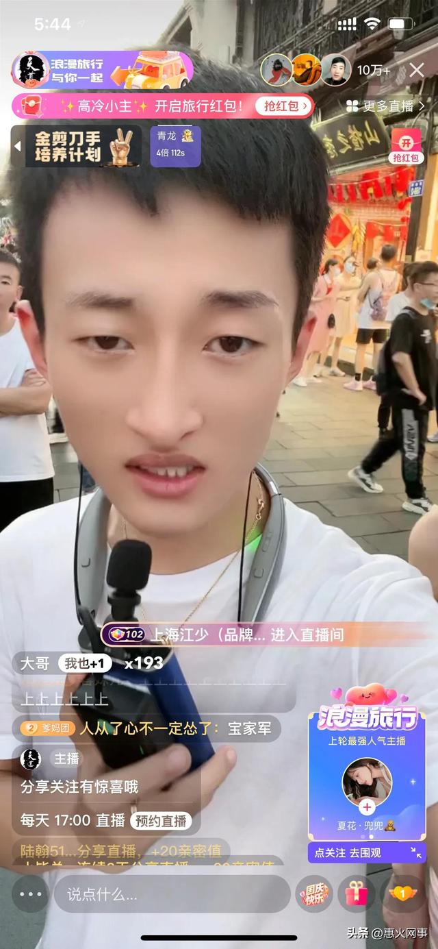 中央5今日拳擊比賽直播視頻，cctv5在線直播？