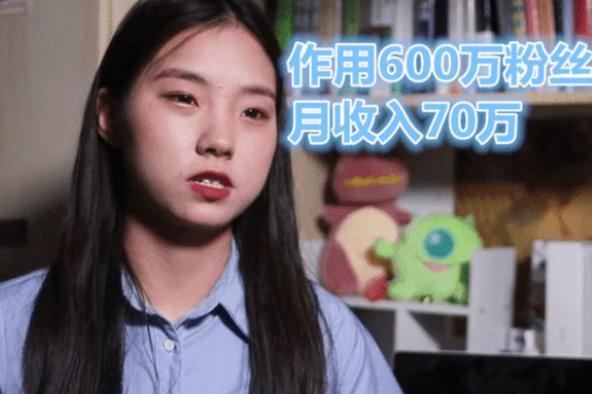 學(xué)生黨賺錢的方法門路，學(xué)生黨賺錢的方法有哪些？