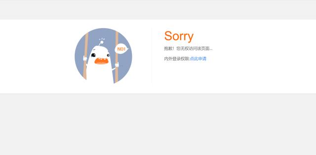 豬八戒企業(yè)外包服務(wù)，豬八戒網(wǎng)外包？