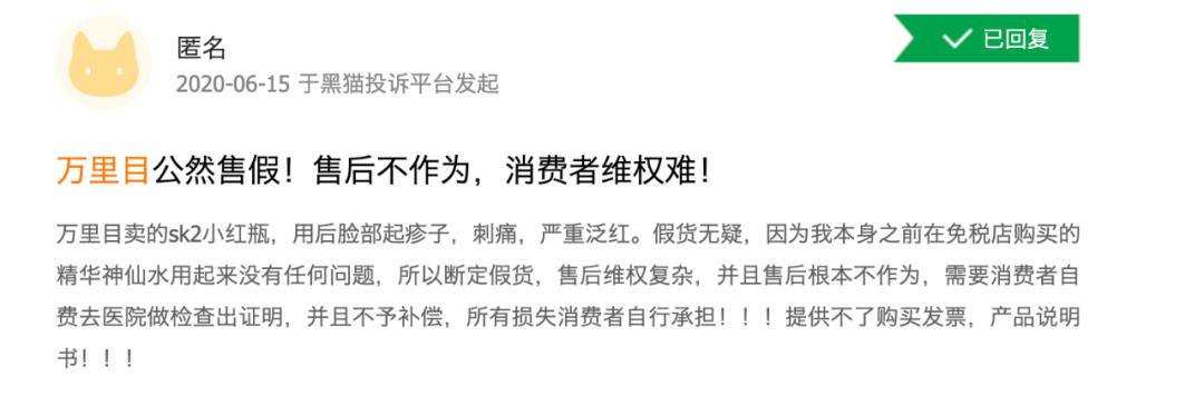 抖音ceo創(chuàng)始人張楠，抖音ceo創(chuàng)始人張楠哪里人？