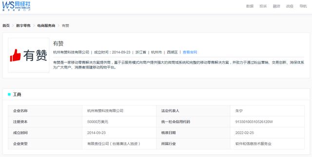 抖音商家最怕什么投訴才會退款啊，抖音商家最怕什么投訴才會退款啊怎么辦？