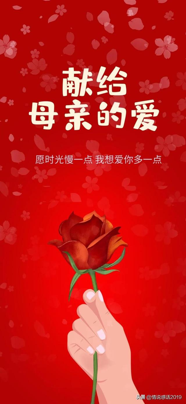 媽媽不在了想媽媽的說(shuō)說(shuō)發(fā)朋友圈，想念天堂媽媽經(jīng)典短句？