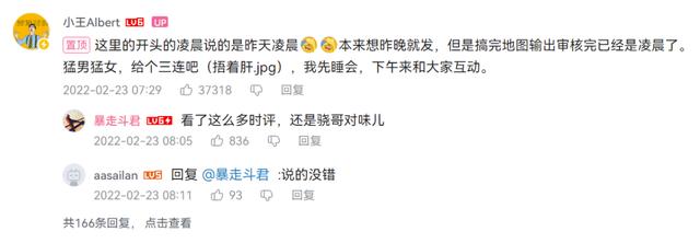 漲粉絲平臺快手，漲粉絲平臺快手有用嗎？