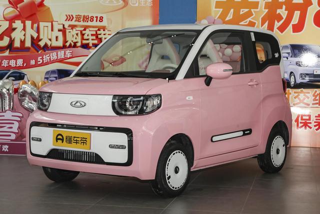 有QQ模式嗎，qq體驗新功能？