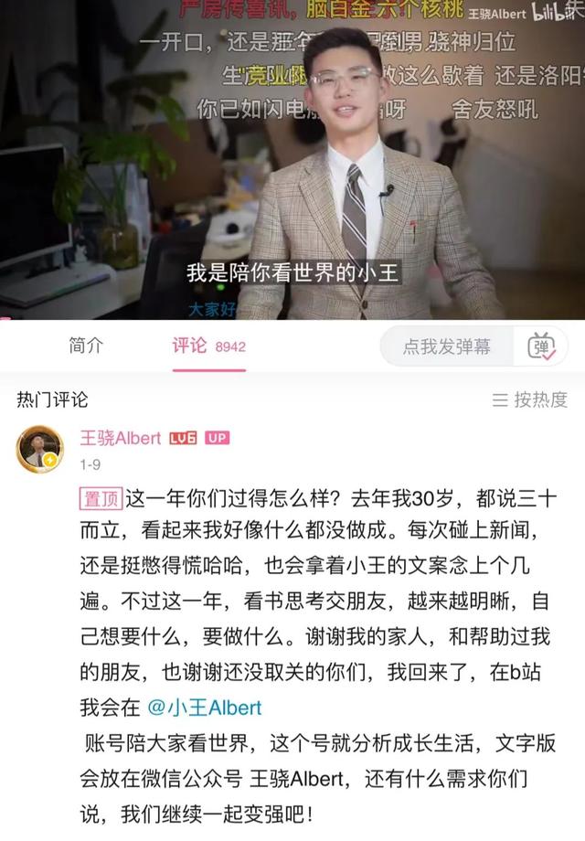 漲粉絲平臺快手，漲粉絲平臺快手有用嗎？