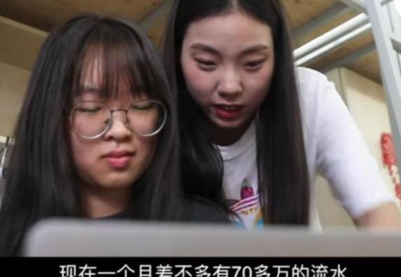 學(xué)生黨賺錢的方法門路，學(xué)生黨賺錢的方法有哪些？