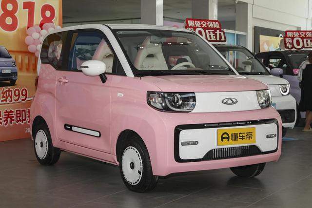 有QQ模式嗎，qq體驗新功能？