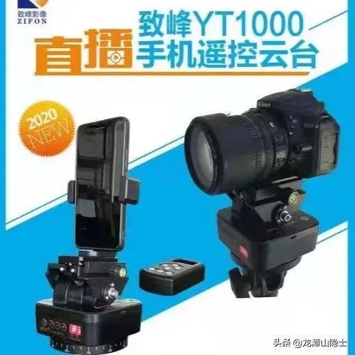 我的抖音變異了免費閱讀，抖音未來版小說？