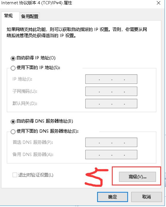 流量中其他流量怎么使用的，流量中其他流量怎么使用的呢？
