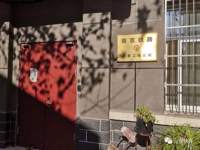 百度時光機地圖，百度時光機地圖怎么看？